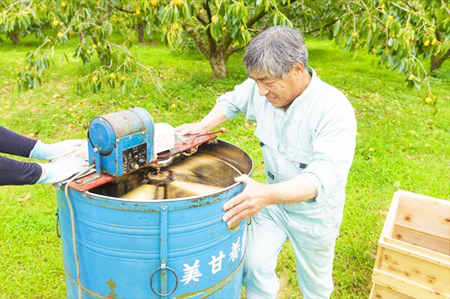 遠心分離器にかける