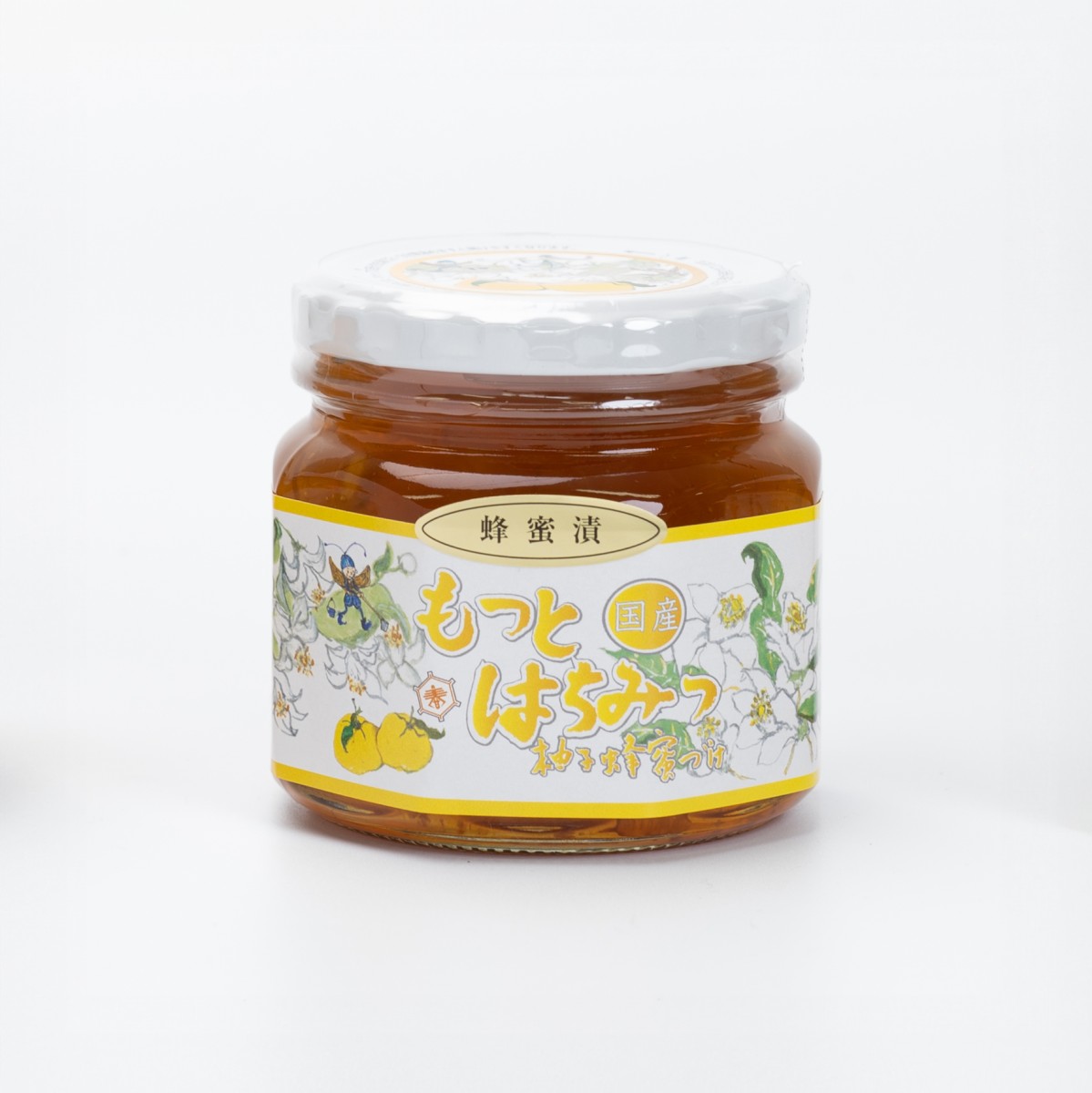 柚子蜂蜜漬 270g - 有限会社 美甘養蜂園