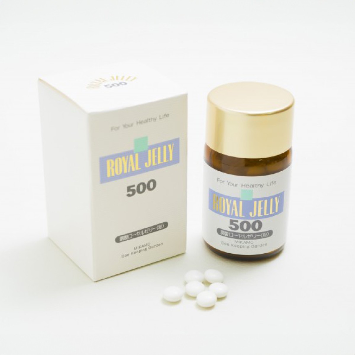 ✨【５缶１２０粒】ロイヤルミント　ローヤルゼリー　栄養補助食品✨ 漢薬 ローヤルゼリー200×50本 栄養ドリンク ローヤルゼリー ハチミツ