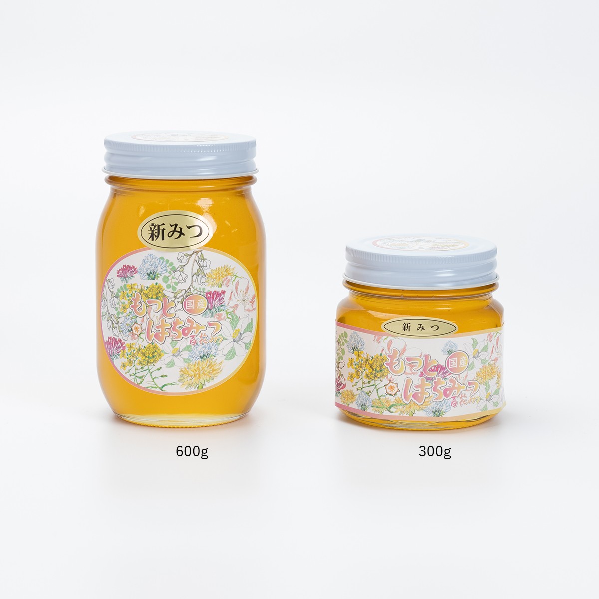 新みつ・春限定】 国産 百花蜂蜜 - 有限会社 美甘養蜂園