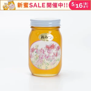 【新みつ・春限定】　国産　れんげ蜂蜜　600g