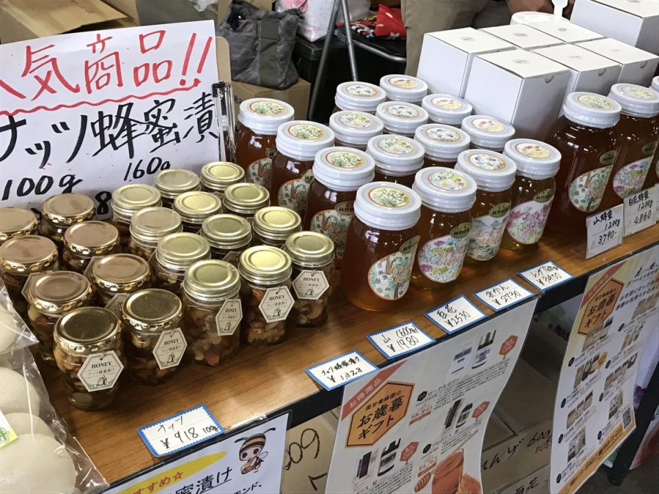 大阪でハチミツの販売・催事のお礼!(^^)!