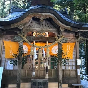 今年もまた『金持神社』に