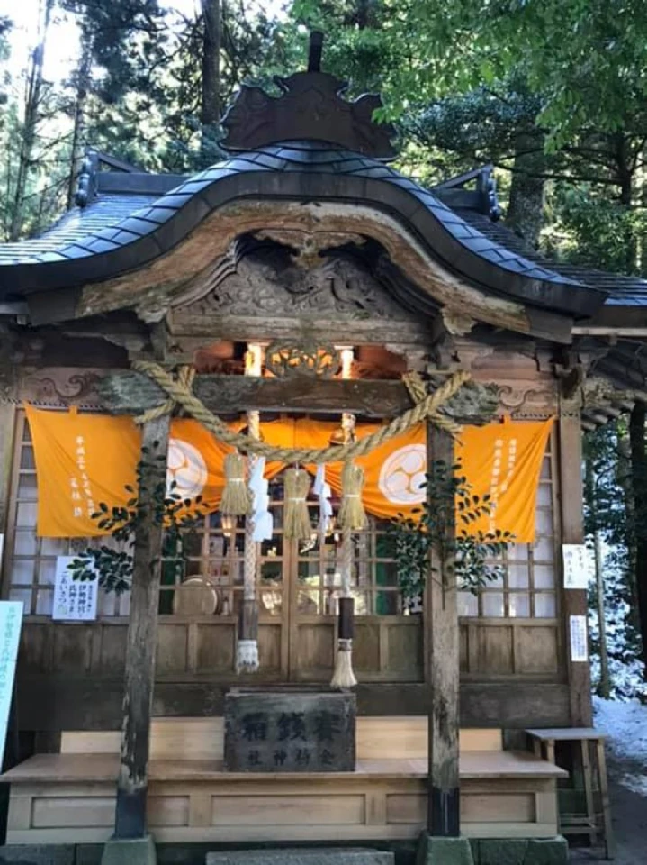 今年もまた『金持神社』に