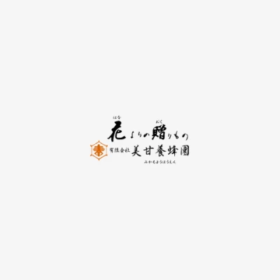 価格改定のお知らせ